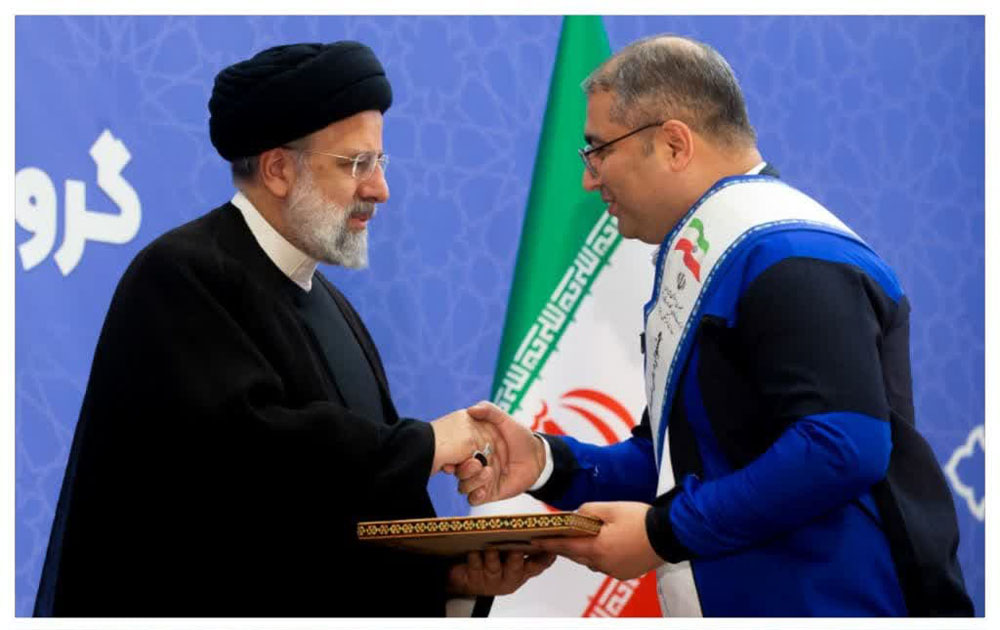 از مدیر...